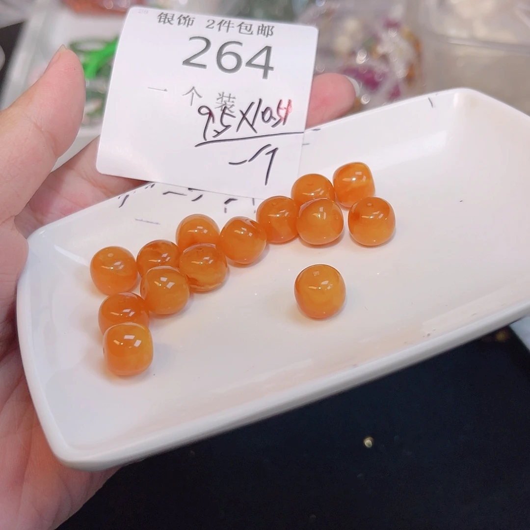 水晶珠宝半成品未镶嵌264 。