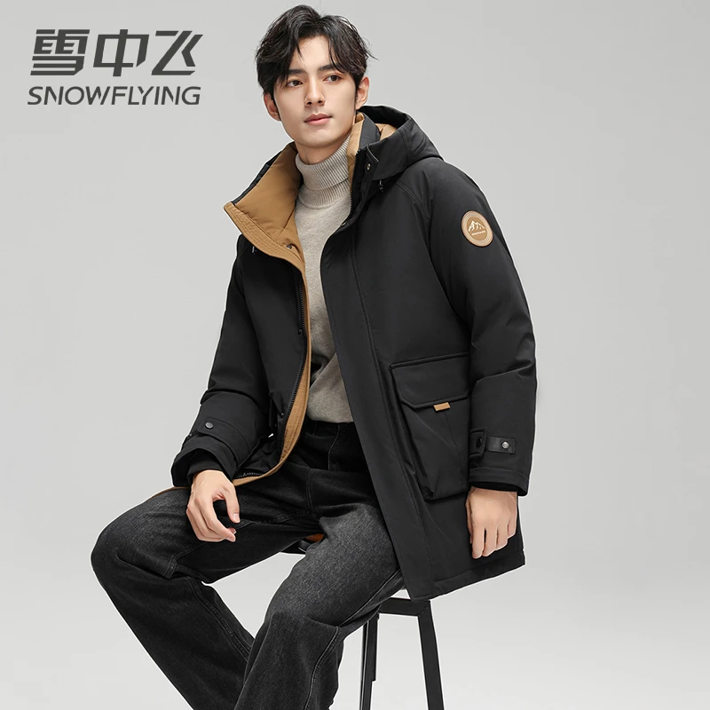 雪中飞中长款羽绒服男2025新款连帽工装风休闲百搭加厚羽绒外套男