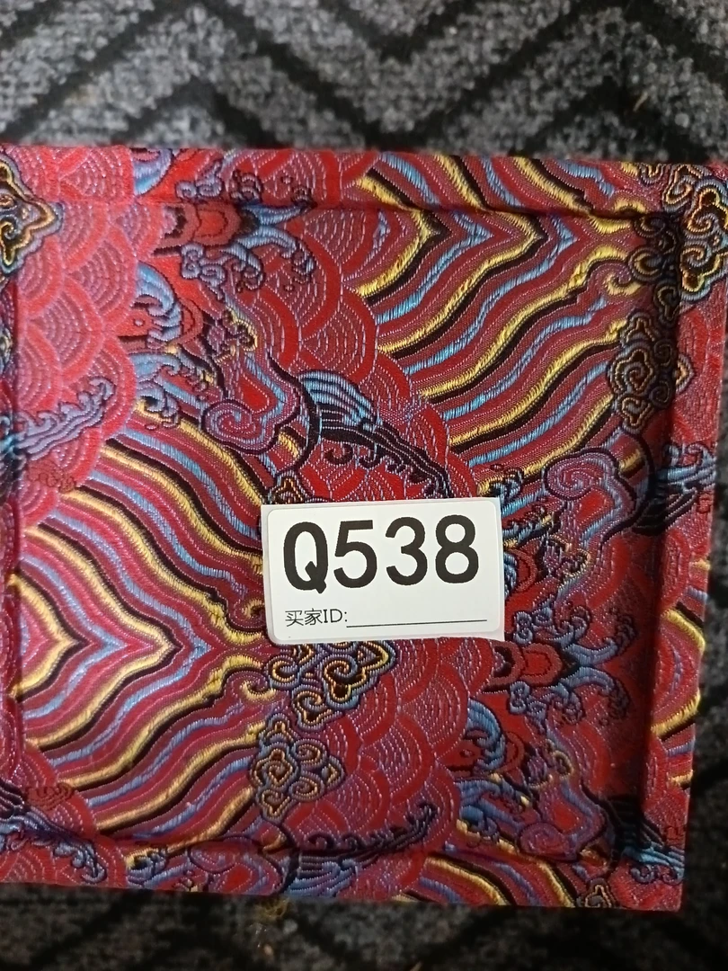 精品好物  好物刺绣538