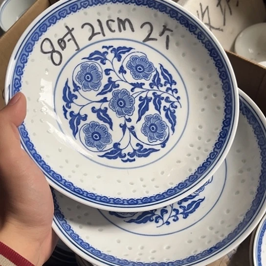 碗景德镇高温细白瓷