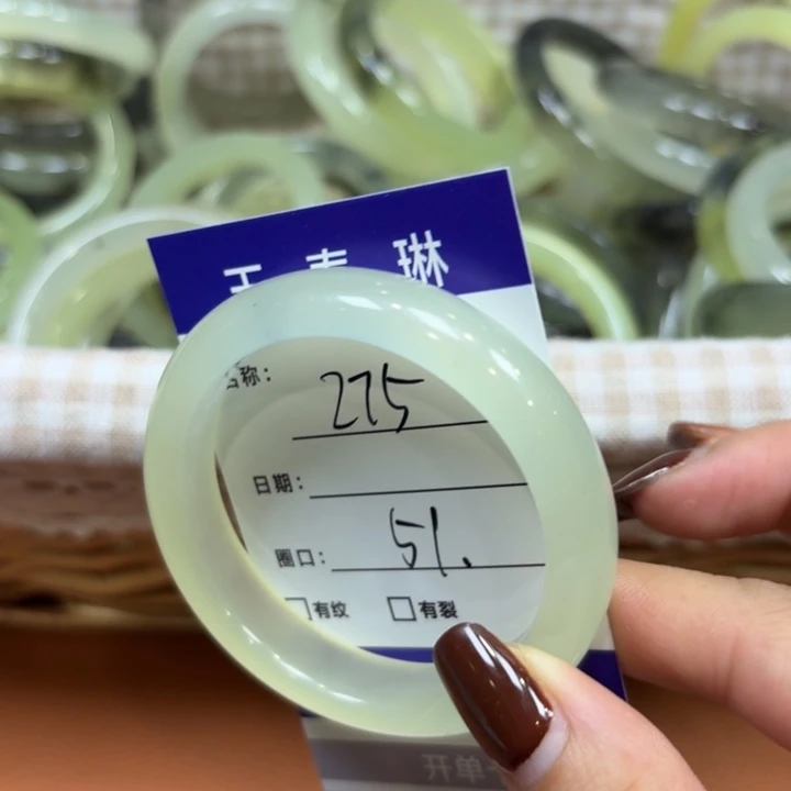 未镶嵌岫玉手镯天然