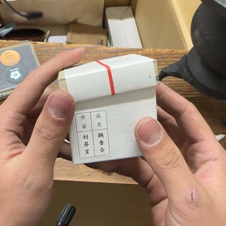 大*琬哈哈哈哈哈哈哈哈哈哈