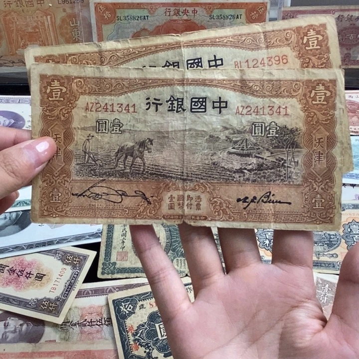 随机发一张福利品。