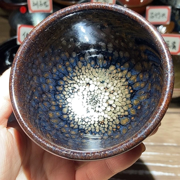 茶盏何定欣蛇年纪念