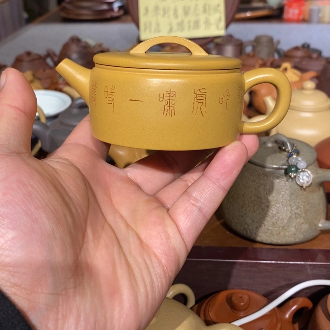 紫砂茶壶精工半手汉瓦壶150cc