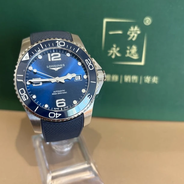 95新 Longines/浪琴 95新浪琴康卡斯L3.781.4.96.9