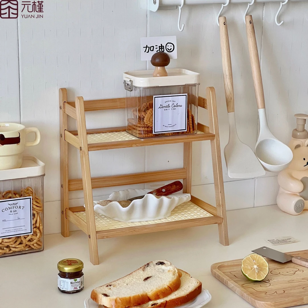 藤编奶油色双层置物架家用卧室创意简约沥水悬挂储物架架子