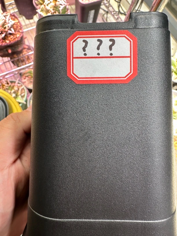 龙舌兰仁王冠 限量闷包