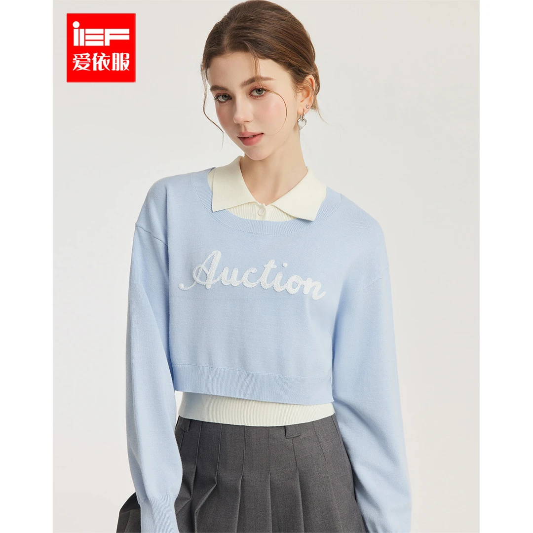【商场同款新品】IEF/爱依服2025春季新款少女风两件套上衣欧若风