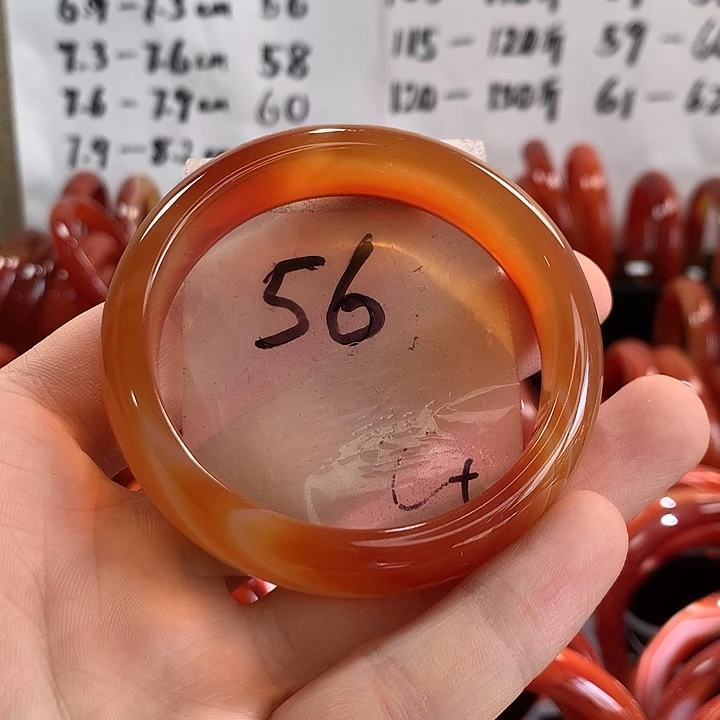 手镯玛瑙/玉髓未镶嵌