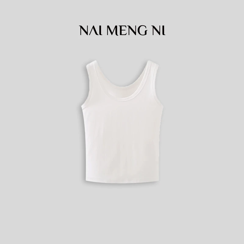 【二姐定制】【100%纯棉】U领时尚无袖遮副乳背心打底 26N5911