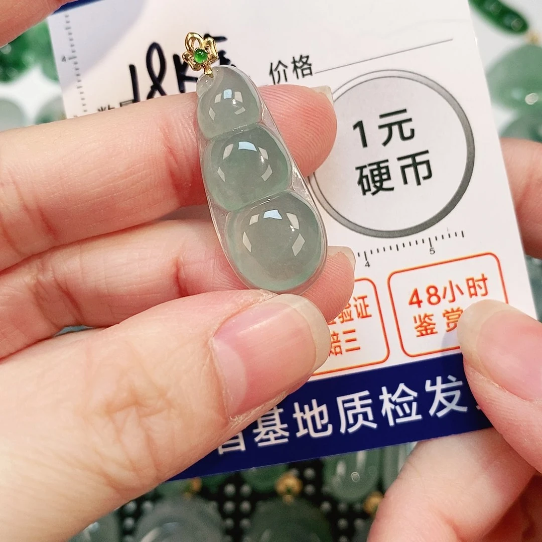 翡翠颈饰18K金镶嵌吊坠