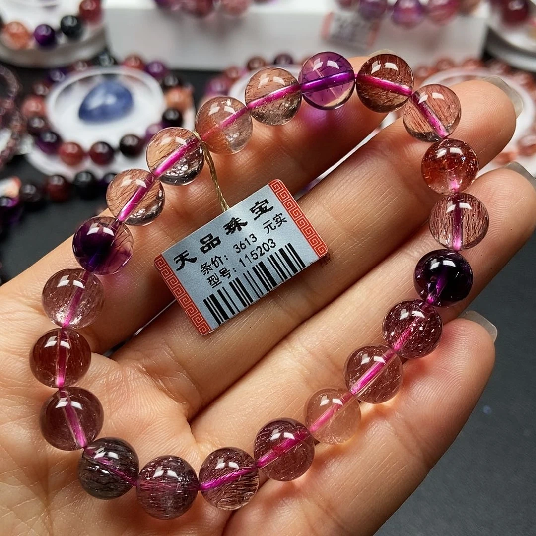 未镶嵌水晶手链9.m115203