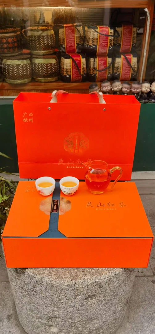 广西灵山早春红茶 260克18罐1盒