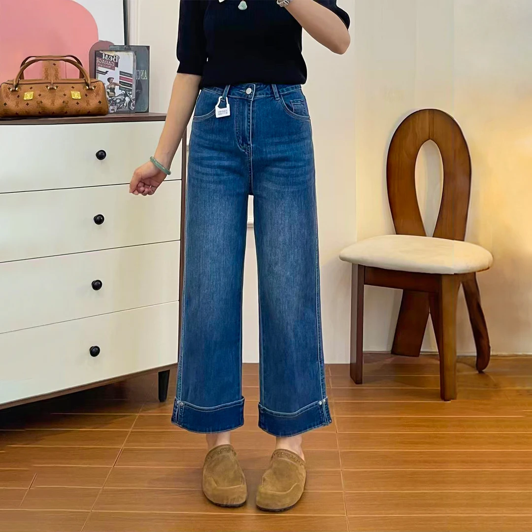 小个子铆钉折边九分阔腿裤秋季大码女装四面弹遮肉显瘦直筒牛仔裤