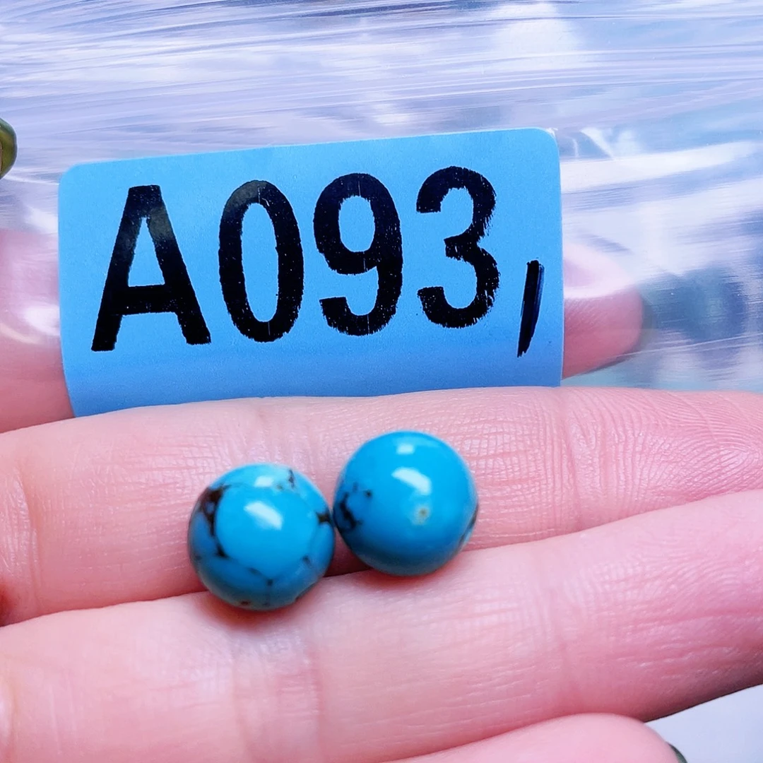 空竹粉丝专享十堰特色散珠