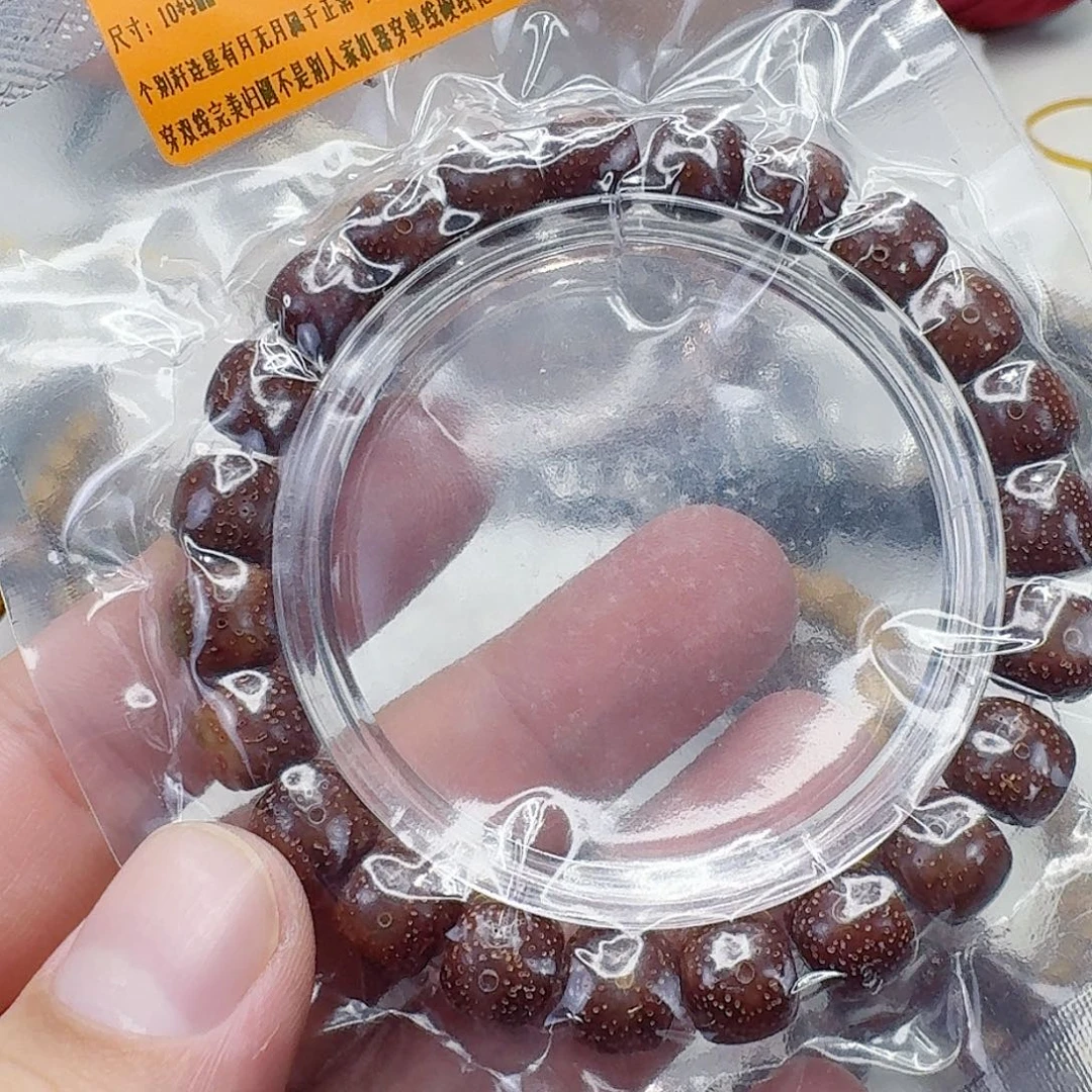 星月菩提手串72殿堂粉冰玉化星月菩提单圈10