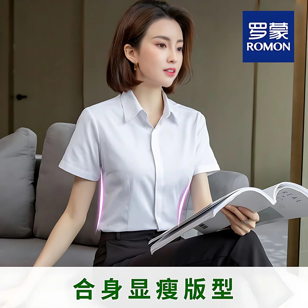 罗蒙衬衫女款短袖房地产销售商务工装衬衣女士夏季银行气质工作服