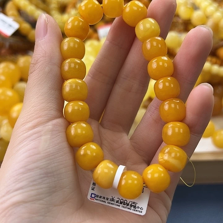 未镶嵌琥珀珠宝奇石