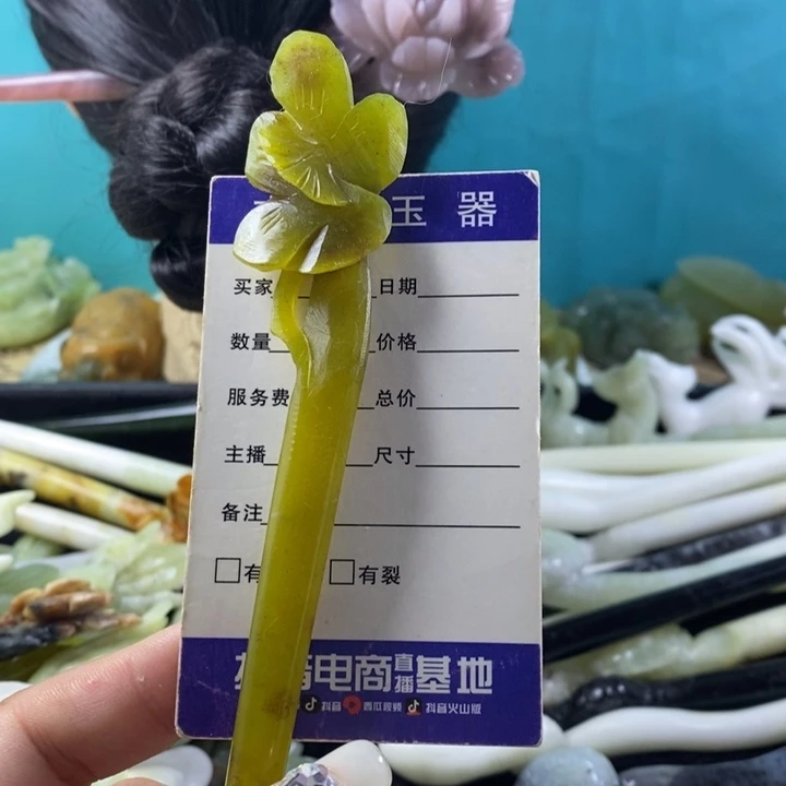 未镶嵌蛇纹石玉岫玉发簪