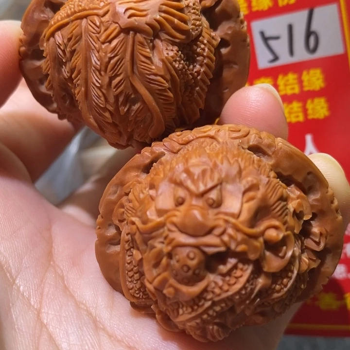 文玩核桃把件核桃核桃