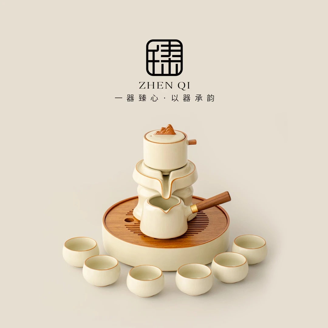 黄釉汝窑轻奢高档懒人泡茶自动茶具套装礼盒家用泡茶神器2025新款