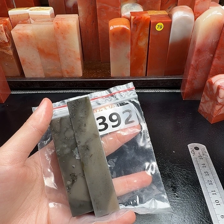 敏***敏印石老挝石老挝石