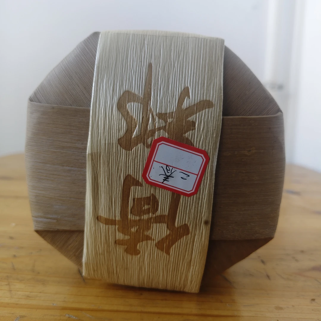 2025年倚邦大乔木200克饼茶（整提）春茶