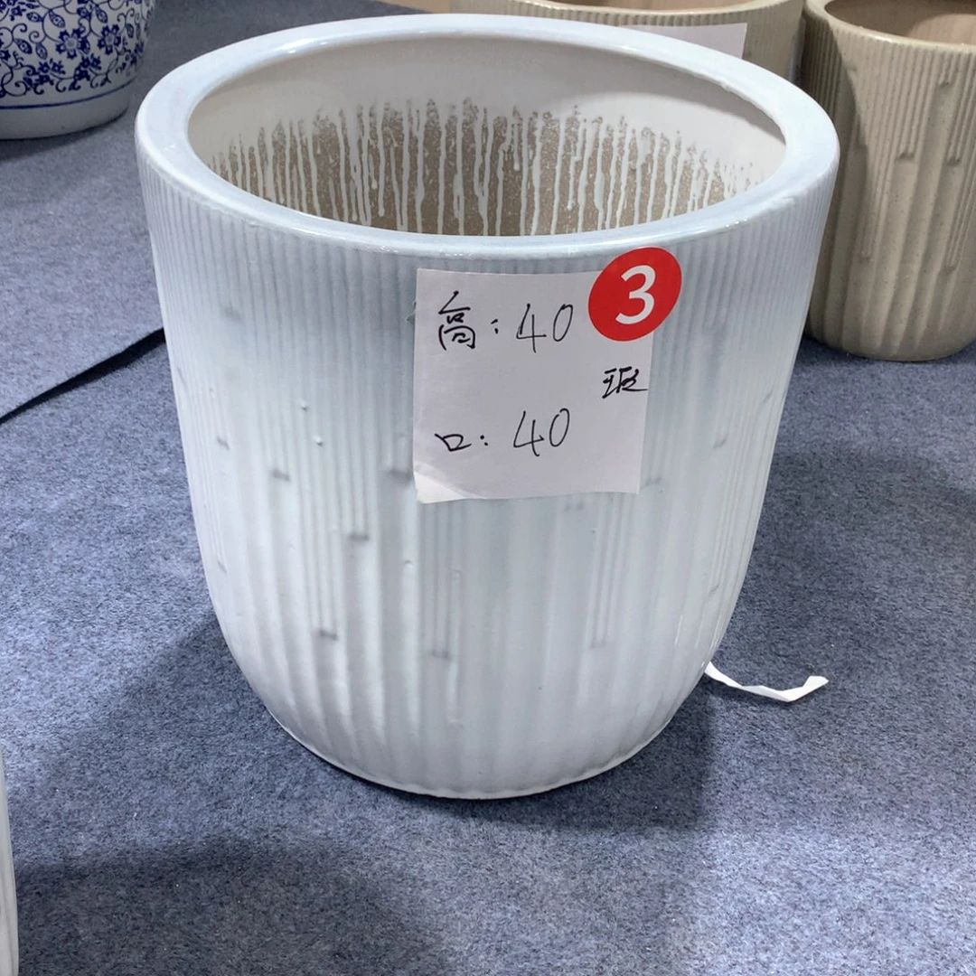 陶瓷花盆微瑕系列