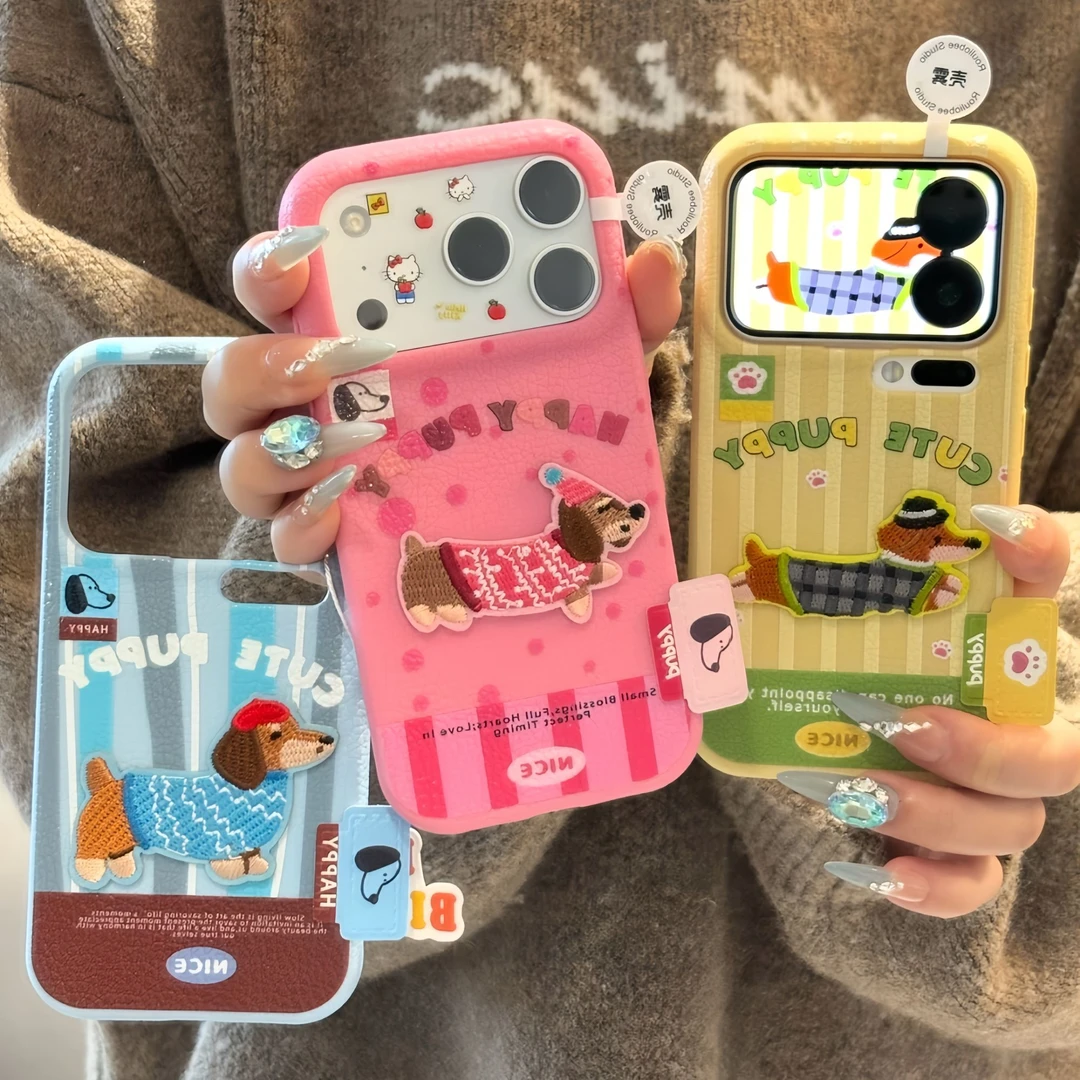 秋冬刺绣腊肠狗标签适用苹果17/16promax手机壳华为P70vivo小米15