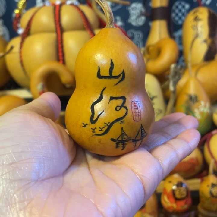 特价福利不退不换
