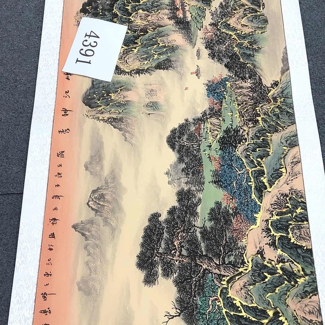 横款福利来了来了来了来啦