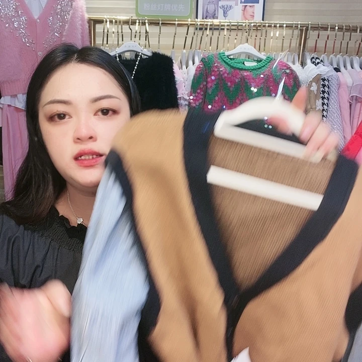 【闪购商品】挂脖款