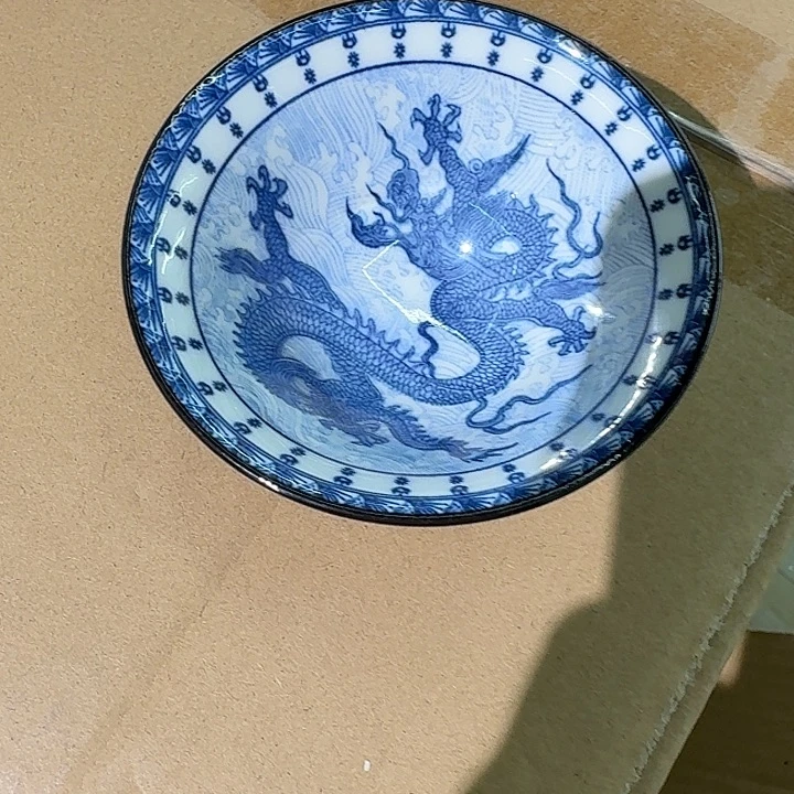 健健康康平平安安