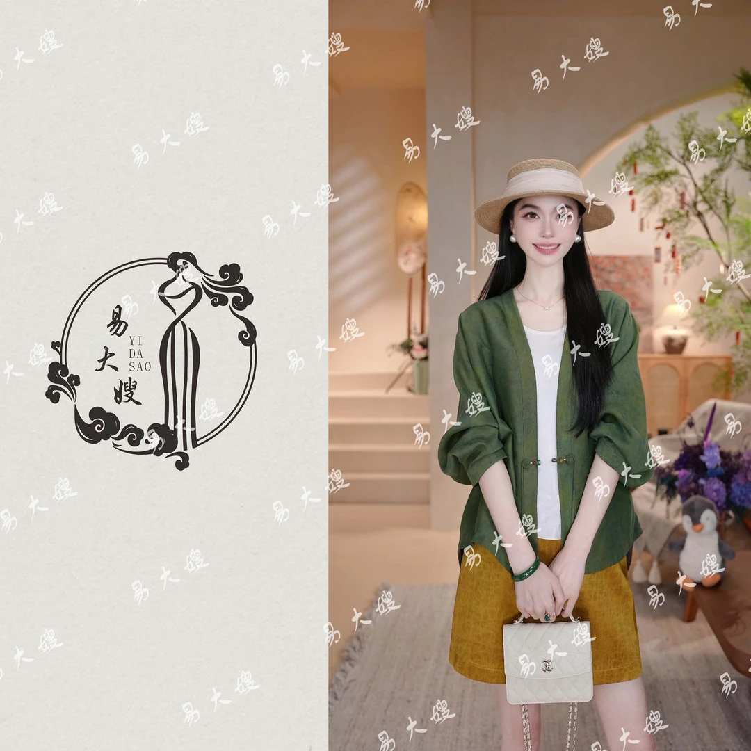 【只此青绿】新中式国风香云 纱外套休闲时尚长款双面双穿百搭绿色