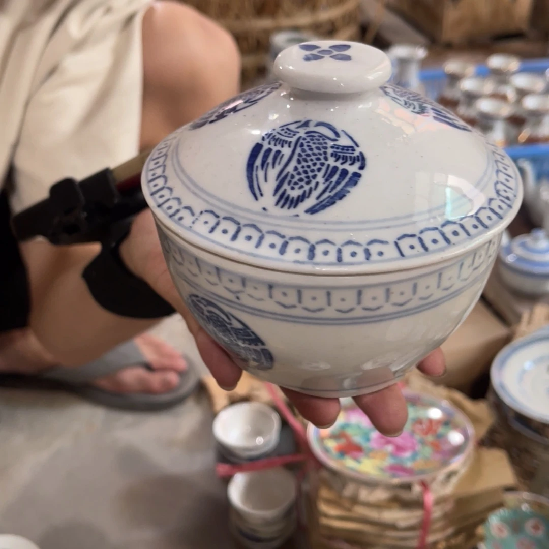 怀旧瓷器 默认微瑕 介意勿拍