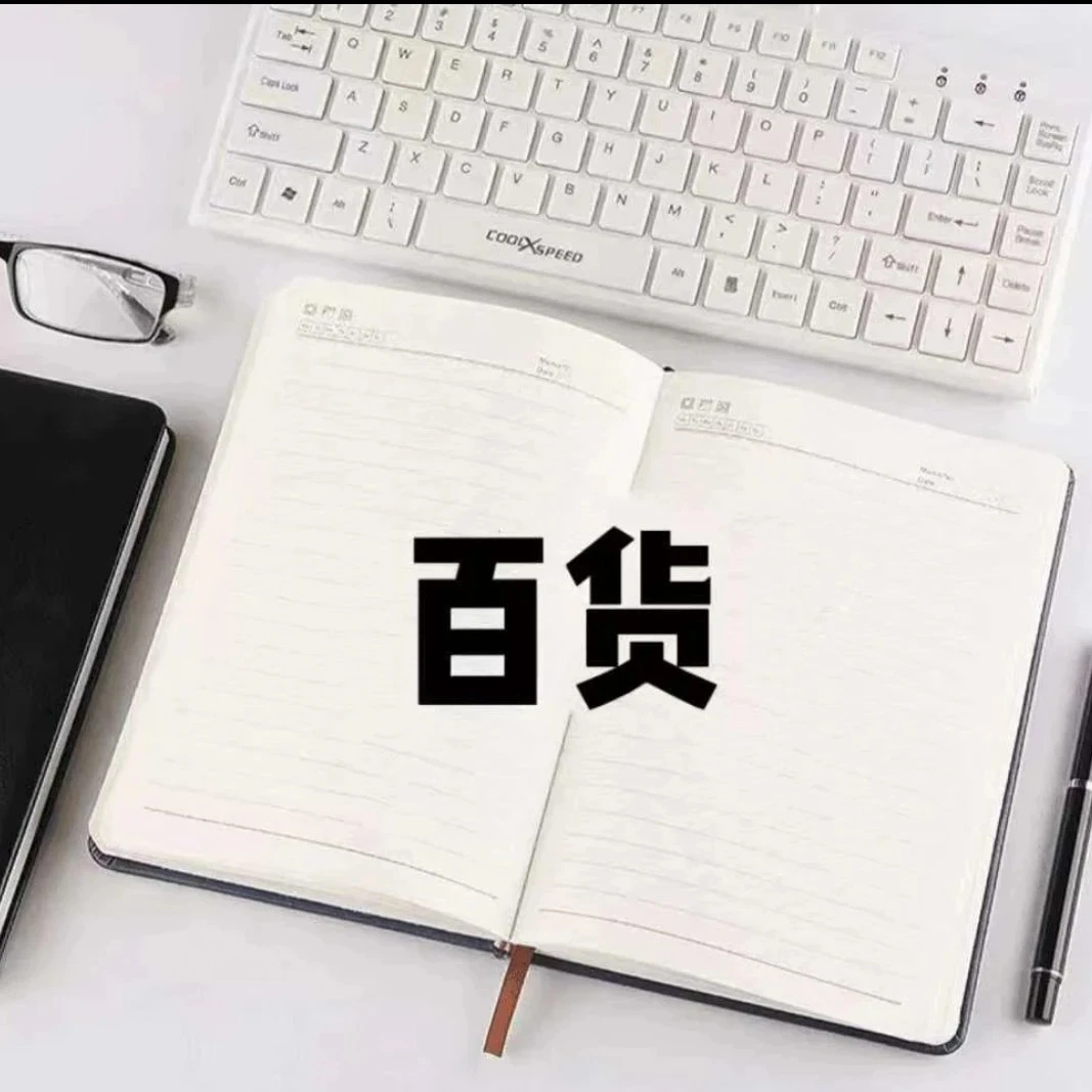 新款布拉拉毛绒挂件一单16个发