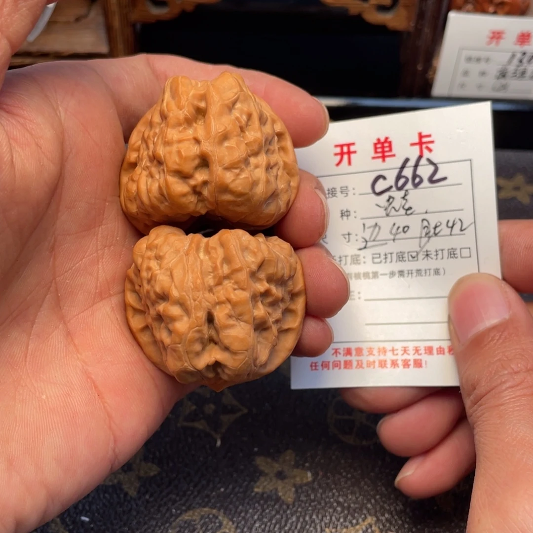 文玩核桃吊坠文玩核桃