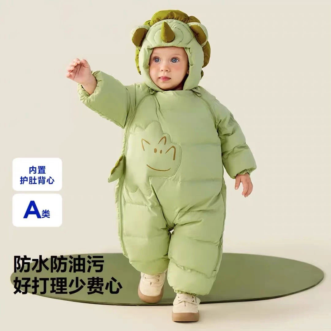 【自带马甲】婴幼儿羽绒服连体衣男女童抱衣宝宝哈衣冬季加厚爬服