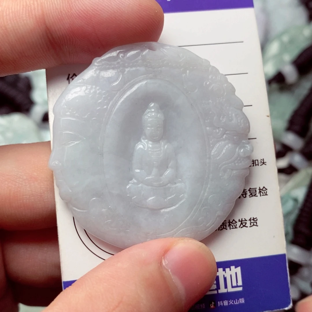 翡翠挂件未镶嵌翡翠