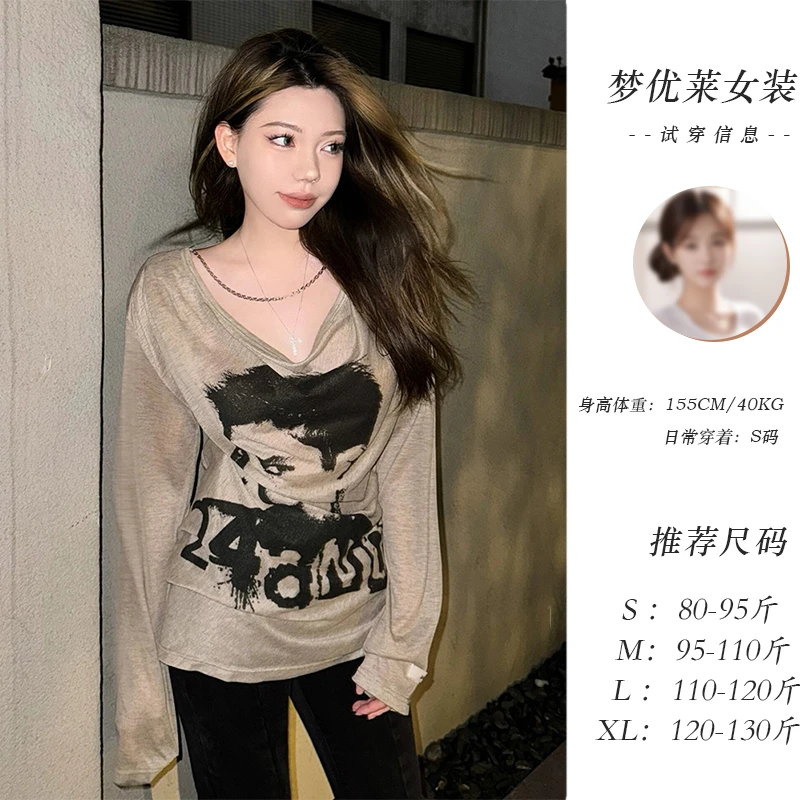 梦优莱美式复古修身显瘦女人像印花上衣夏薄款防晒罩衫宽松t恤女
