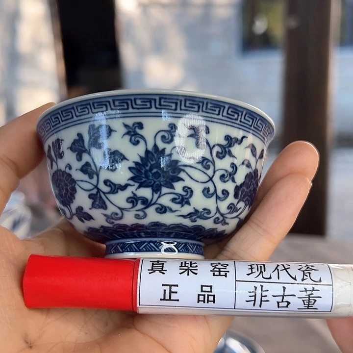 陶瓷艺术设计中心