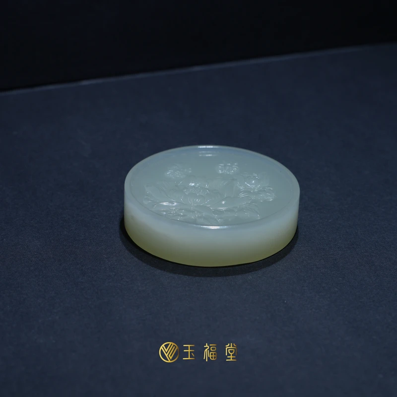 【青海料特惠】玉福堂 | 和田玉晴水毛衣大挂件 | 镇纸玉石