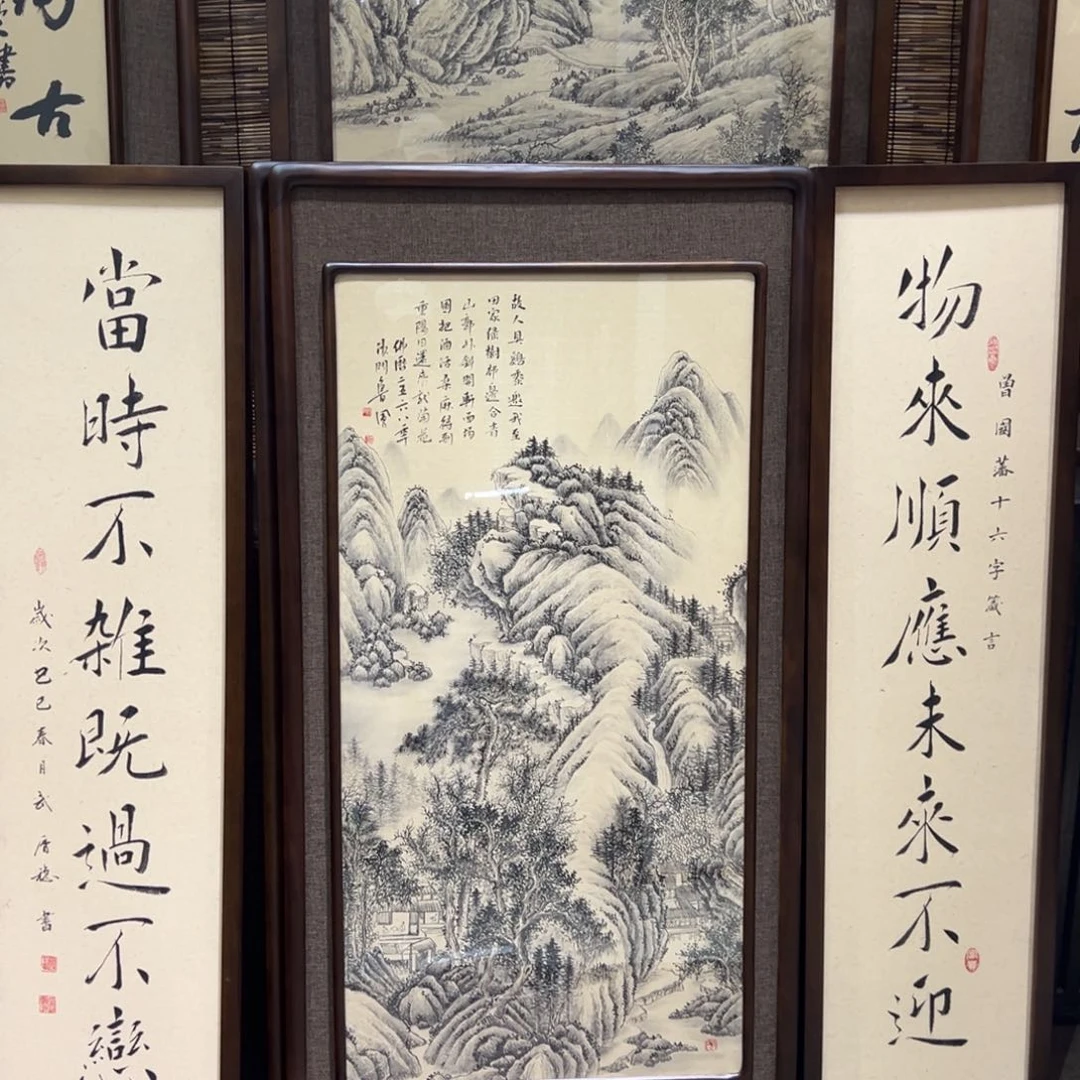你***诚国画亲笔手绘作品