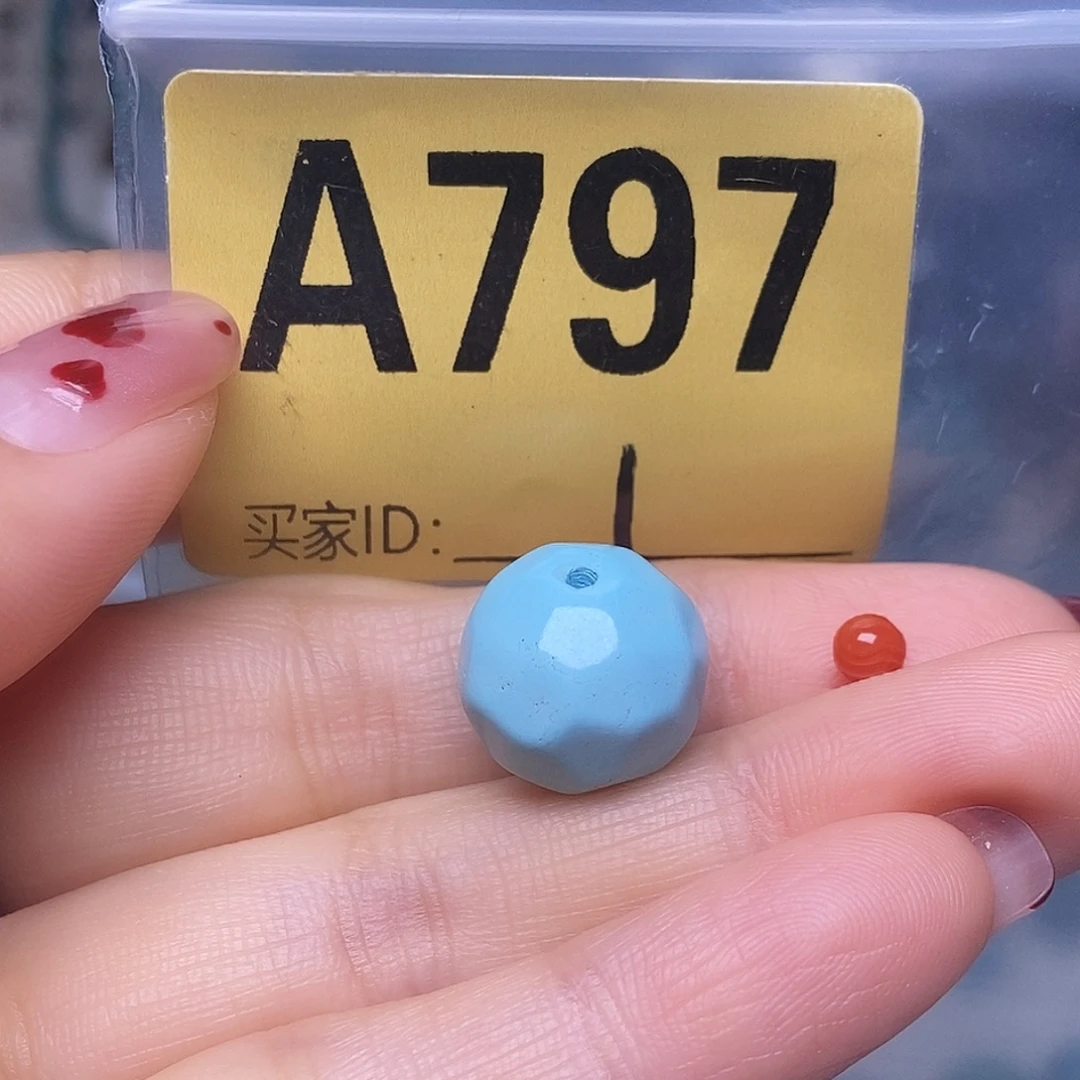 玛瑙/玉髓散珠南红配饰