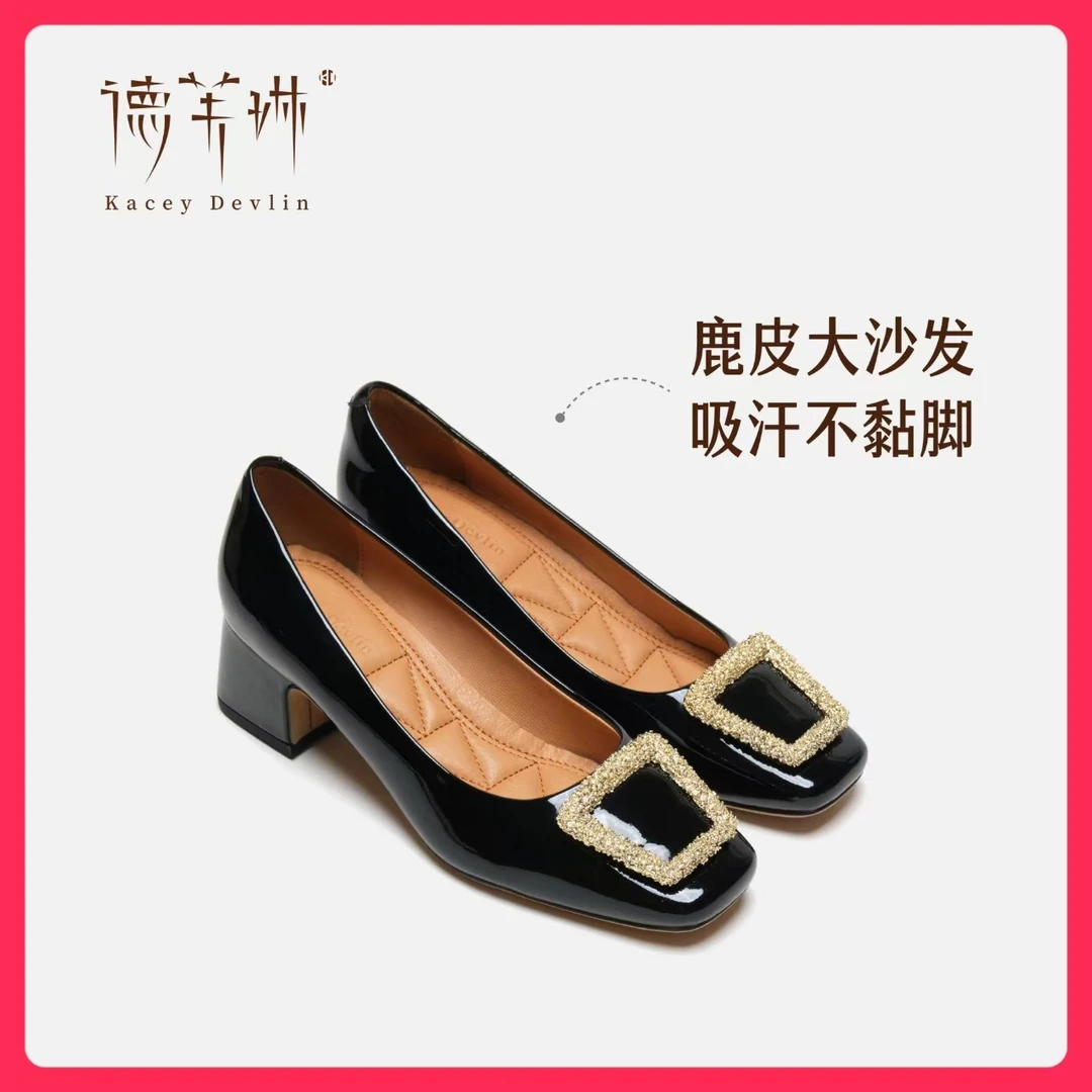 【钱老板专属】雪花扣方跟单鞋2025秋季新款流光风百搭洋气精致女鞋