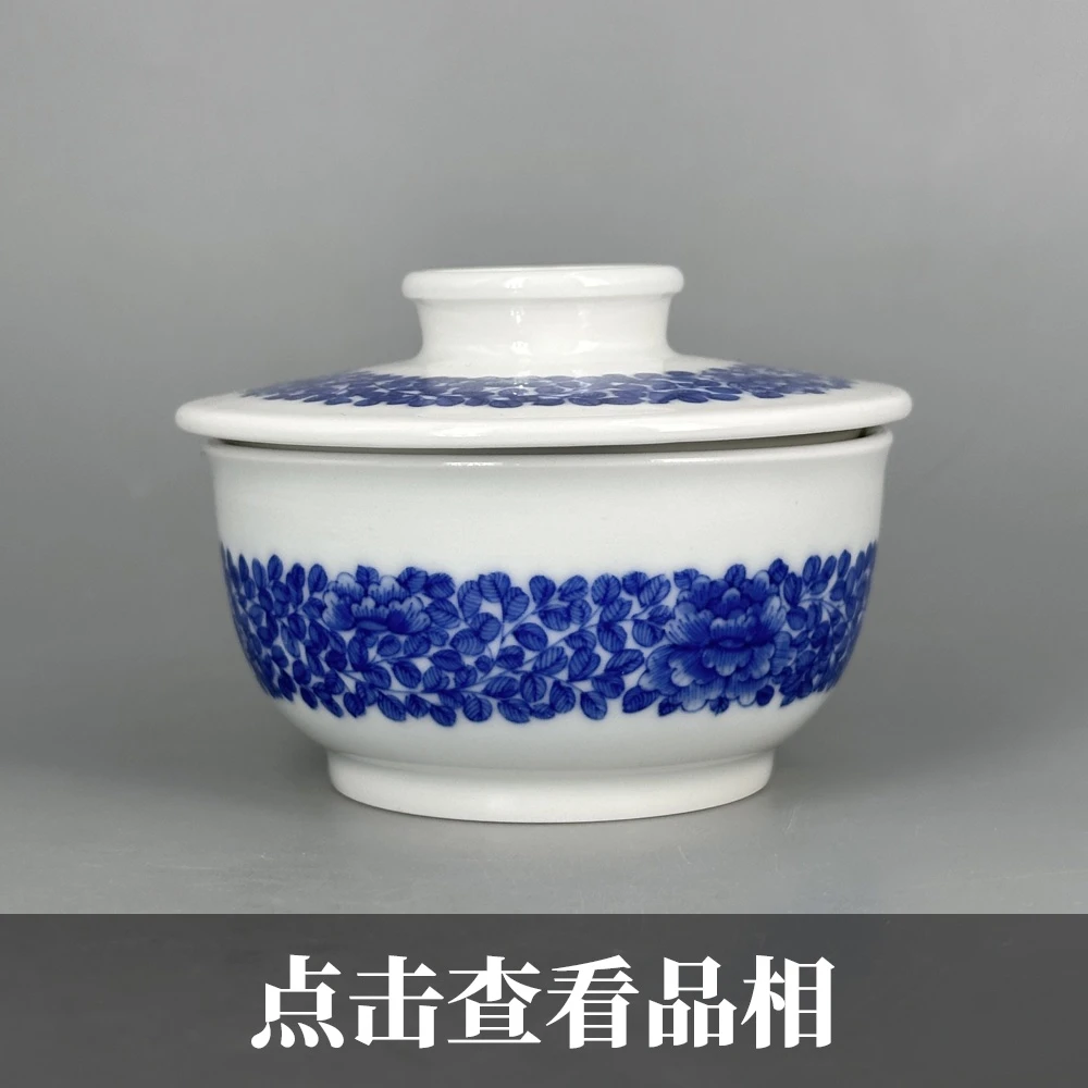 老贵青花千叶牡丹纹食盒0809-29-200