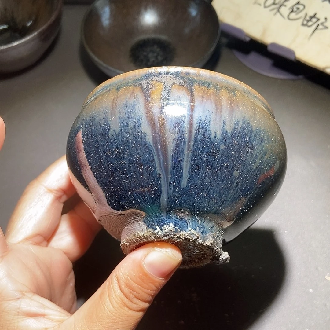 茶盏644 建窑建盏微瑕
