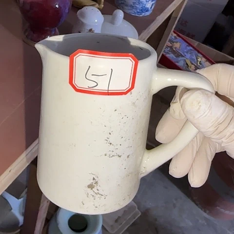 瓷片国营厂库存微瑕51