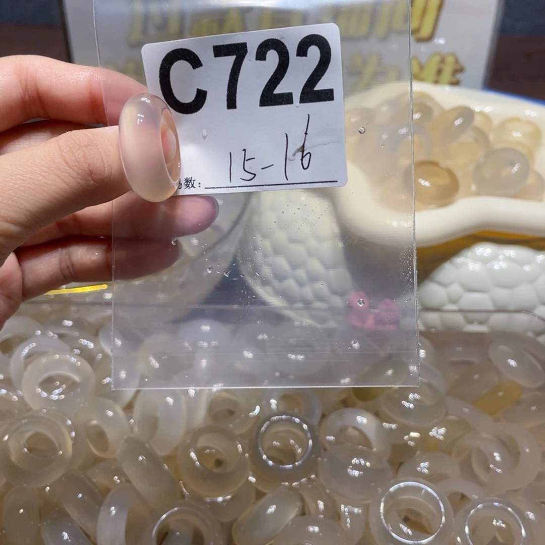 玛瑙/玉髓未镶嵌戒指722